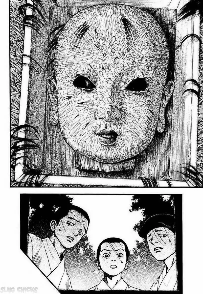 Kouishou Rajio Chapter 9 7